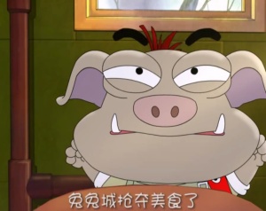 搞笑动画片《正义小兔警》全120集 国语版 高清/MP4/7.41GB 下载