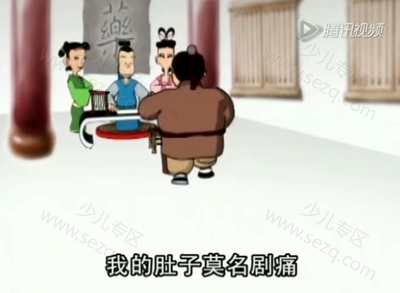 星猫文化大讲堂-民间传奇的剧照截图2