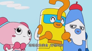 科普动画片《百变科小比》全26集 国语中字 720P/MP4/1.91GB 下载