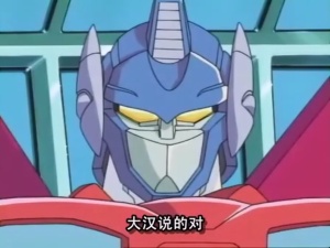 机甲动画片《变形金刚：汽车人战记 Transformers: Robots In Disguise》全二季全39集 英语中字 高清/FLV/1.44GB 下载