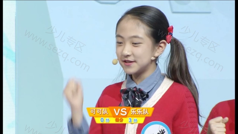 巧虎彩虹版6~7岁 2019年1月~12月的剧照截图3