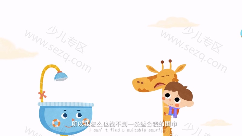 小普林变变变的剧照截图4