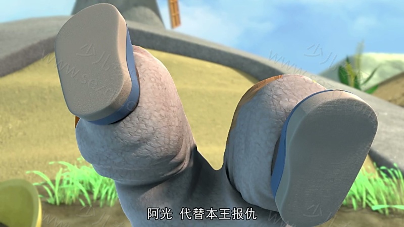 星际炮兵团之拯救色彩的剧照截图6