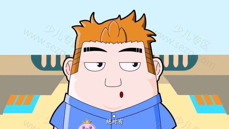 缘之屋的剧照截图7