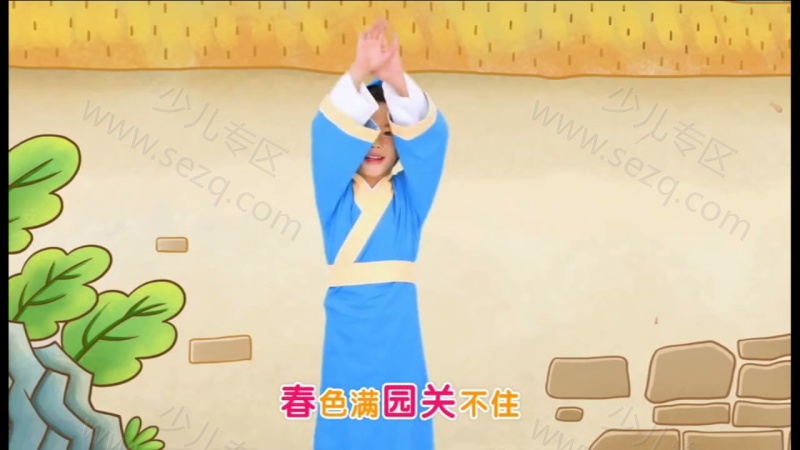 巧虎学习版5~6岁 2020年1月~12月的剧照截图6