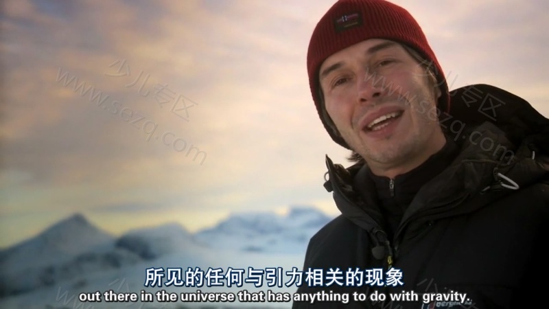 宇宙的奇迹的剧照截图6