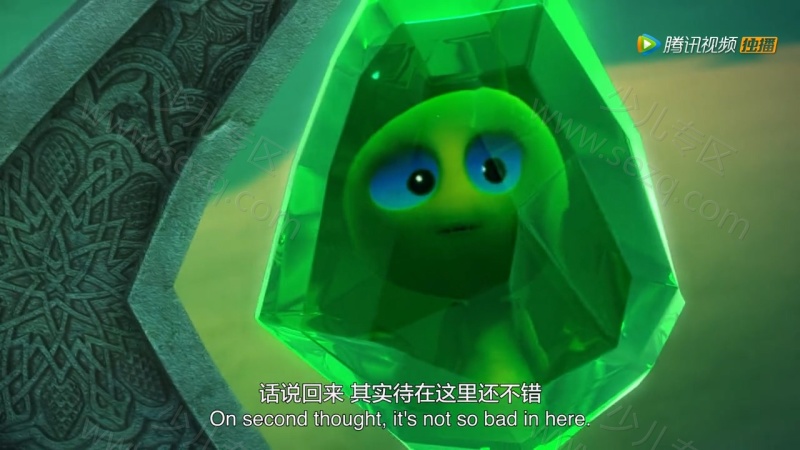 扎克风暴的剧照截图7