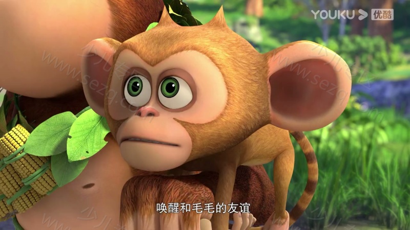 熊出没之怪兽计划的剧照截图5