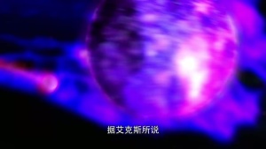 科幻动画片《艾克斯奥特曼 Ultraman X》全24集 国语版 720P/MP4/6.31GB 下载