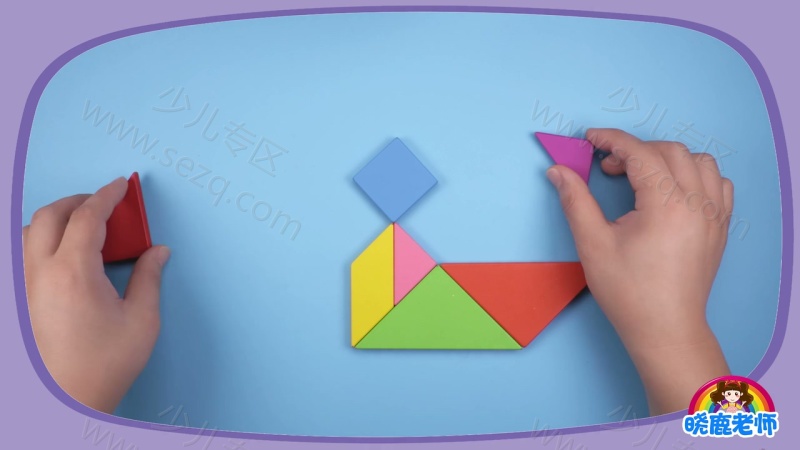 晓鹿老师 七巧板的剧照截图2