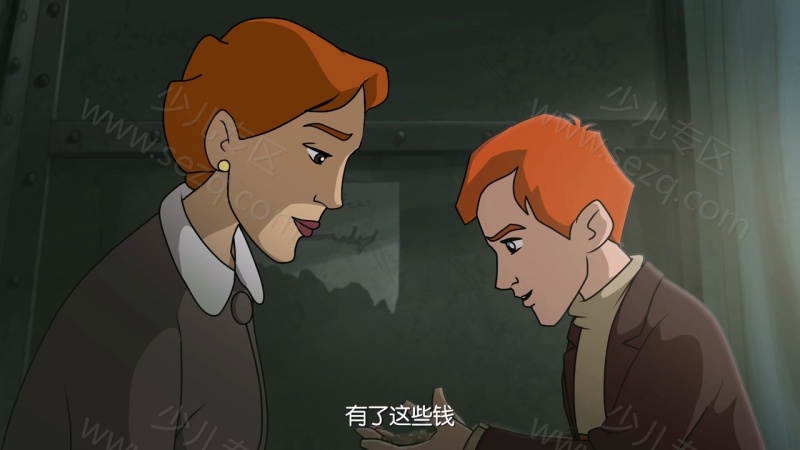 爱的教育的剧照截图6