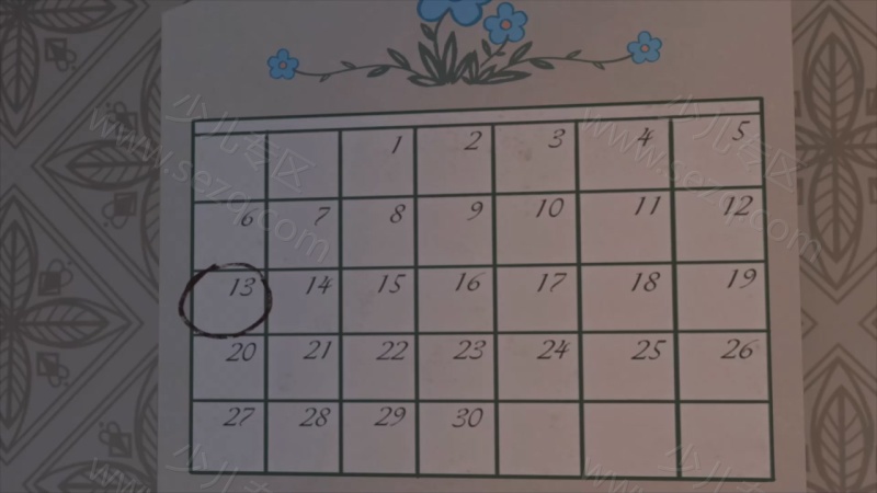 小马王：自由奔驰的剧照截图3