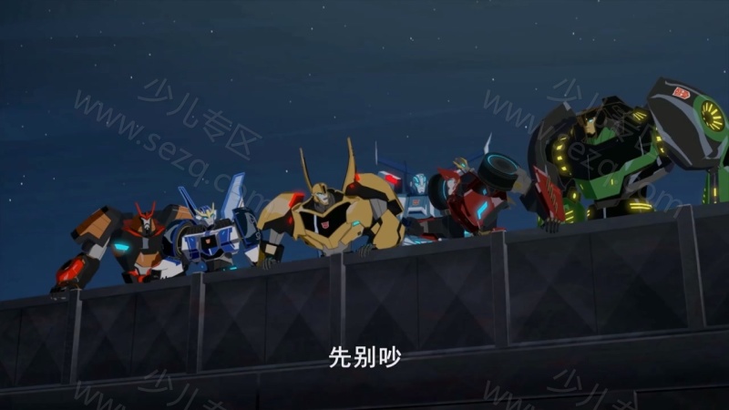 变形金刚：领袖的挑战的剧照截图2