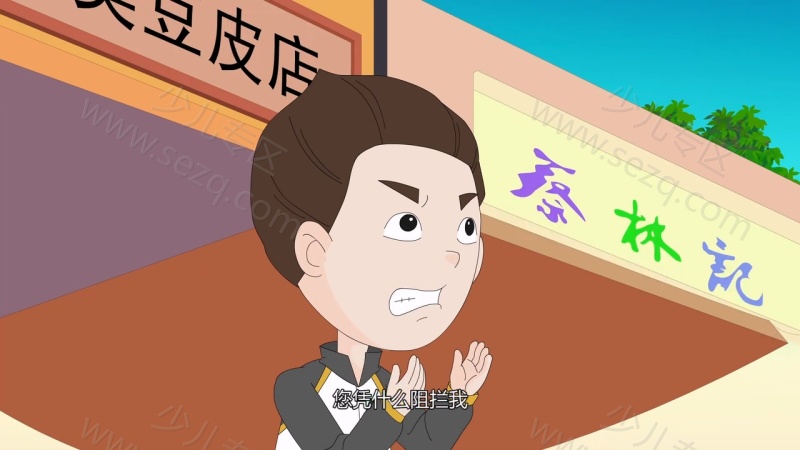 新麦圈可可美食天下的剧照截图3