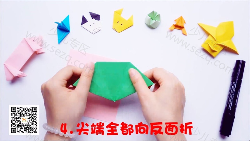 悠优宝贝一分钟儿童折纸的剧照截图1