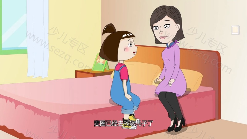 新麦圈可可美食天下的剧照截图4