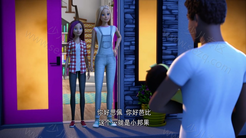 芭比梦幻屋冒险旅程的剧照截图2