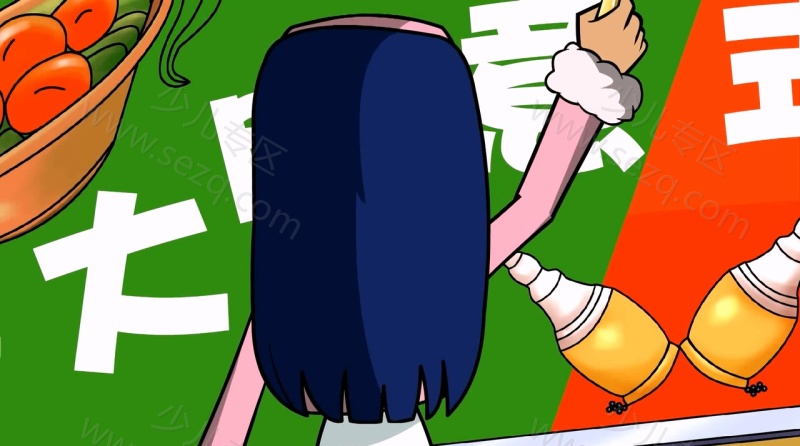 巴菲特神秘俱乐部的剧照截图2