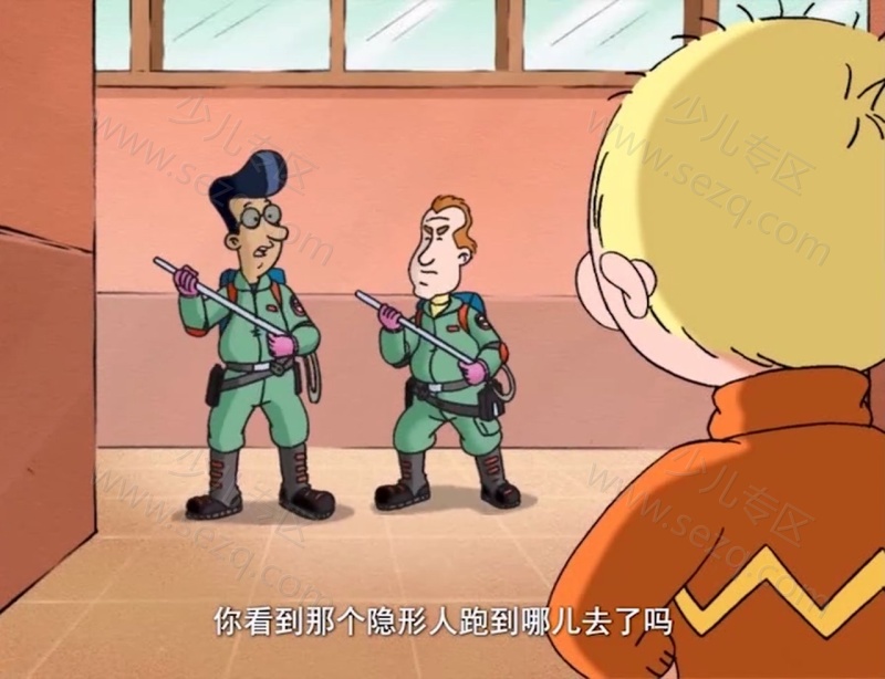 百变马丁之奇幻魔力篇的剧照截图7