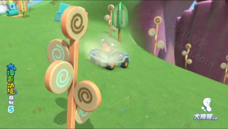 小瑞与大魔王之快乐家族的剧照截图7