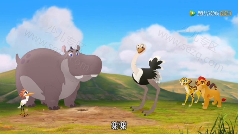 小狮王守护队的剧照截图5