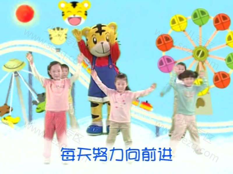 巧虎宝宝版1~2岁 2011年1月~12月的剧照截图6