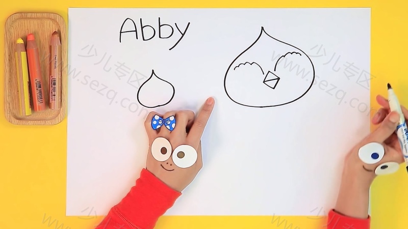 巴塔木艺术和手工艺的剧照截图3