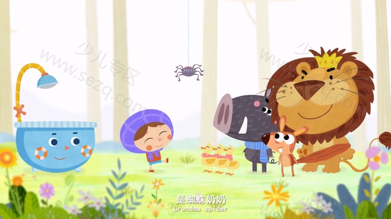 小普林变变变的剧照截图1