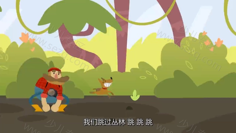 奥托看动物的剧照截图2