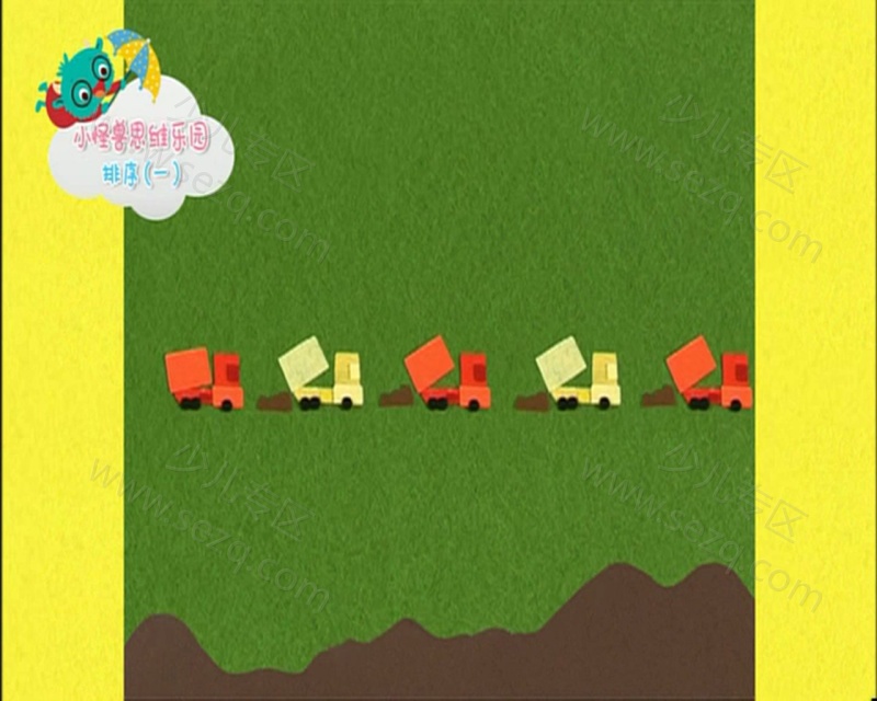 巧虎幼幼版2~3岁 2016年1月~12月的剧照截图3