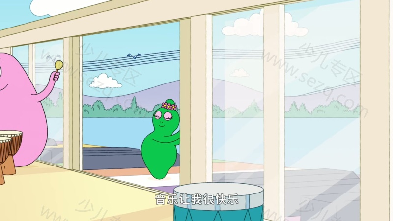 新巴巴爸爸的剧照截图3