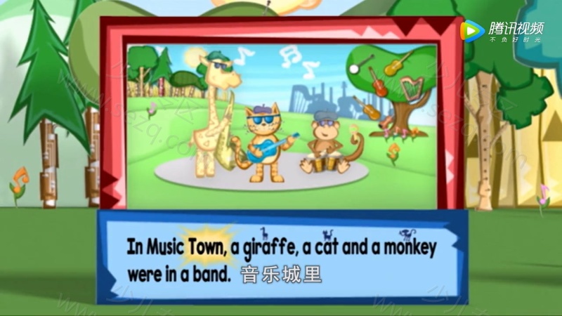 超级为什么的剧照截图1