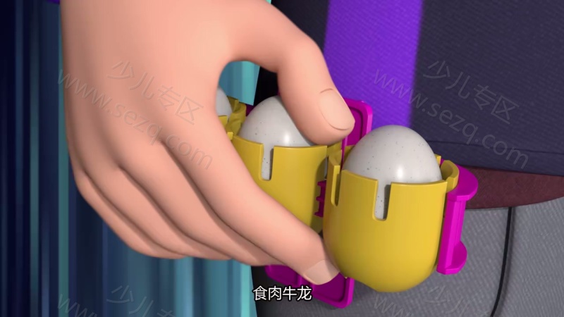 心奇爆龙战车之驯龙斗士的剧照截图6