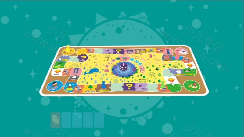 巧虎成长版4~5岁 2019年1月~12月的剧照截图3