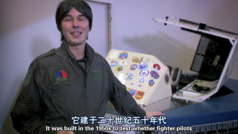 宇宙的奇迹的剧照截图1