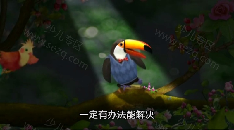 小鸟三号的剧照截图5