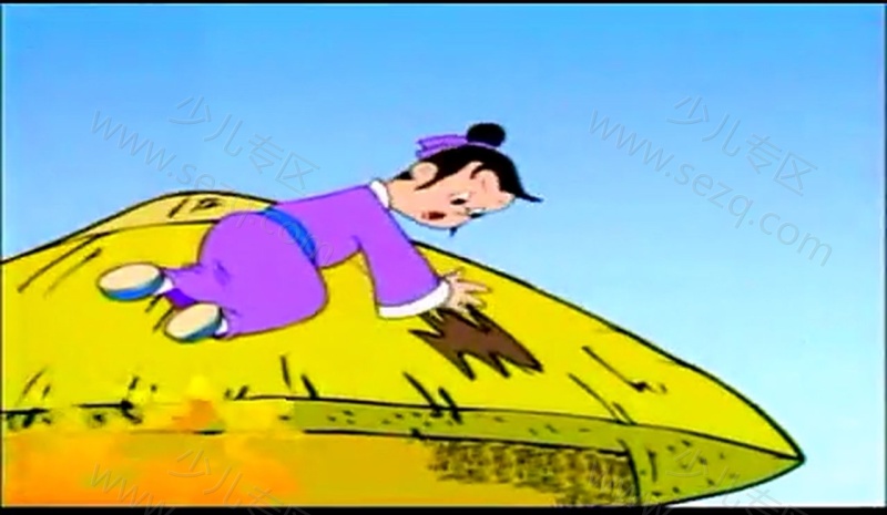 中华上下五千年的剧照截图6