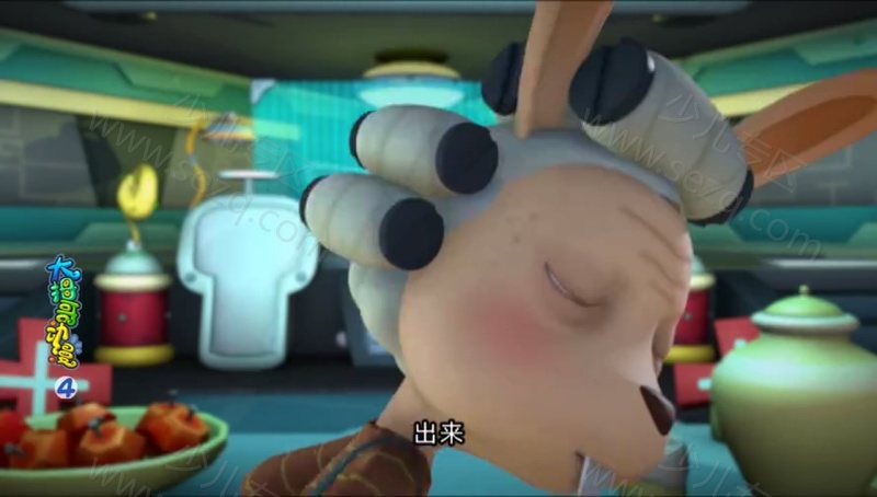 小瑞与大魔王之家族使命的剧照截图1