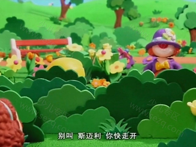 小小探索家的剧照截图2