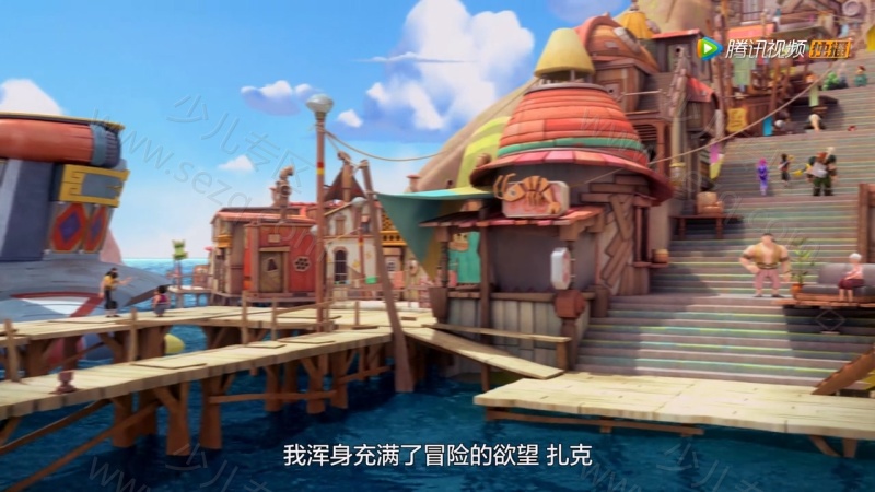 扎克风暴的剧照截图1