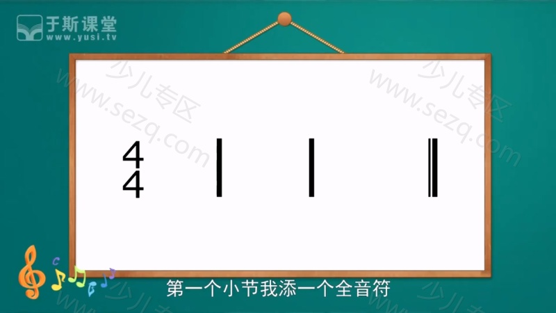约翰汤普森简易钢琴教程1的剧照截图6