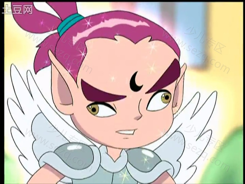 天眼有奇招的剧照截图5