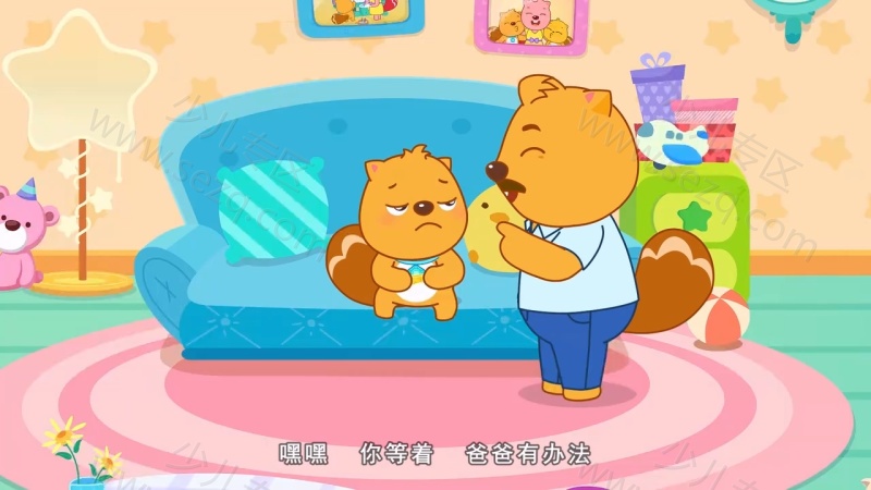 小河狸贝瓦的剧照截图3