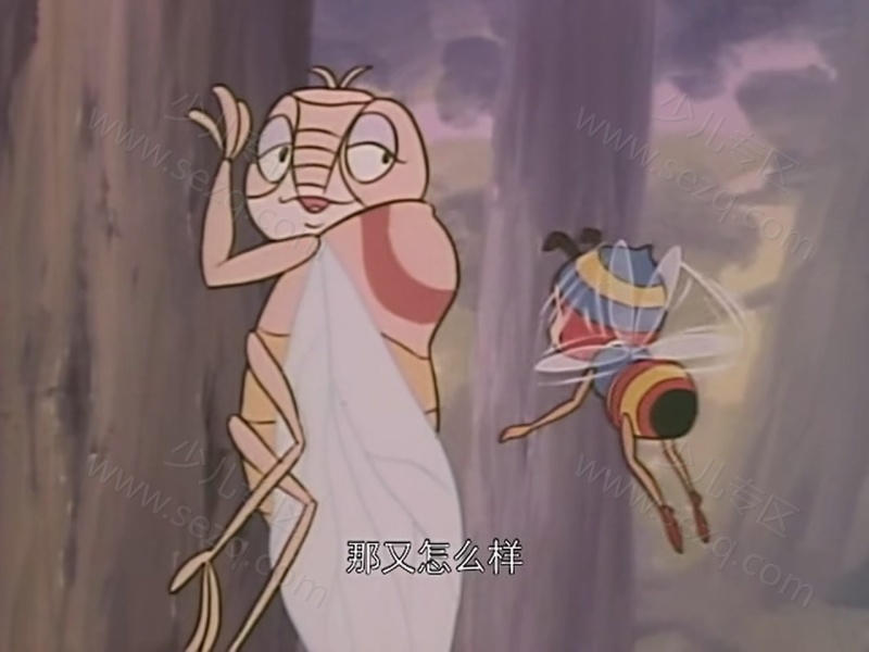 小蜜蜂寻母记的剧照截图2