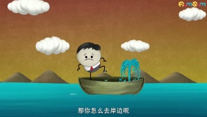 科普动画片《阿木科普时间 AumSum》全195集 英语中字 1080P/MP4/1.95GB 下载