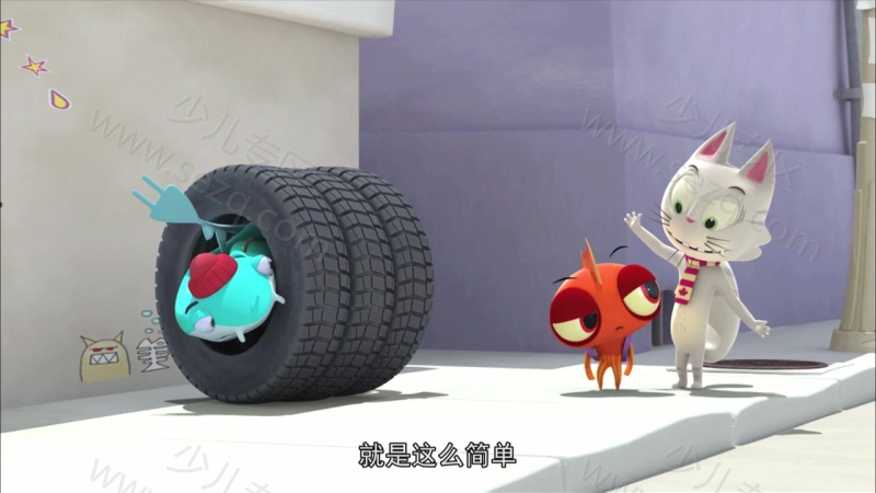 小鱼和奇普斯的剧照截图6