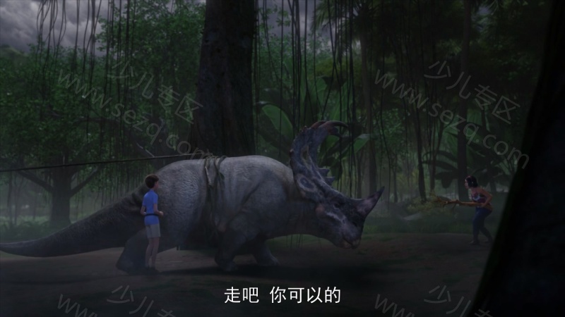 侏罗纪世界：白垩纪营地的剧照截图7