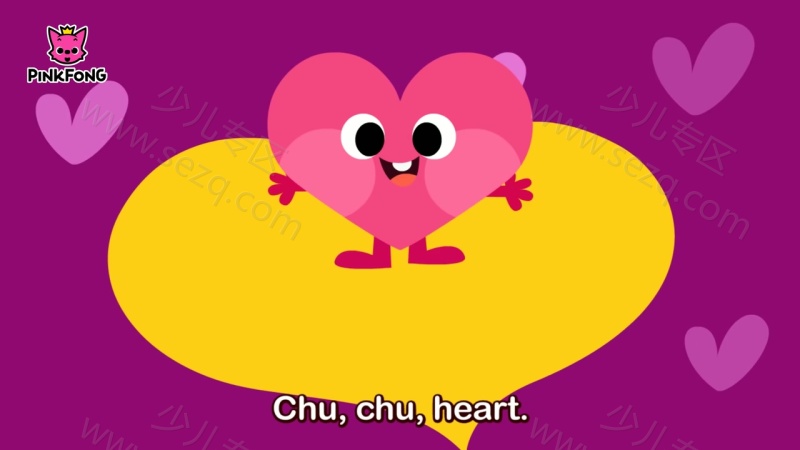 形状儿歌的剧照截图5