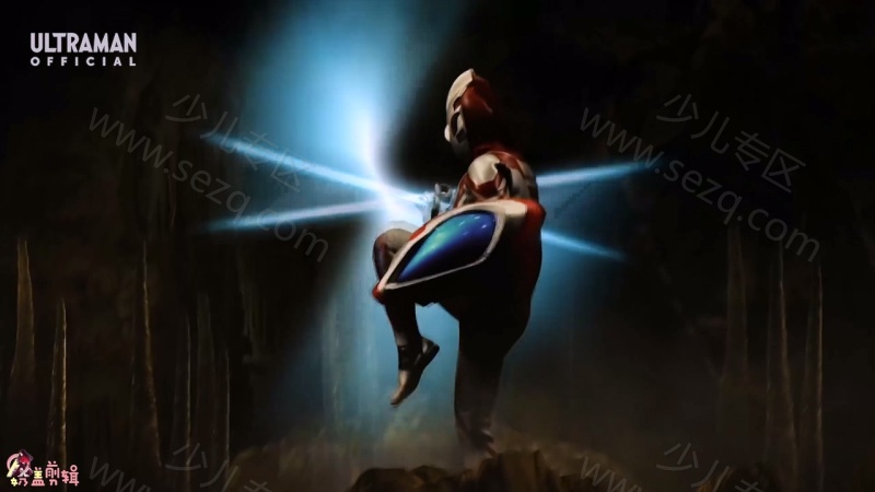 奥特银河格斗2：巨大的阴谋的剧照截图2