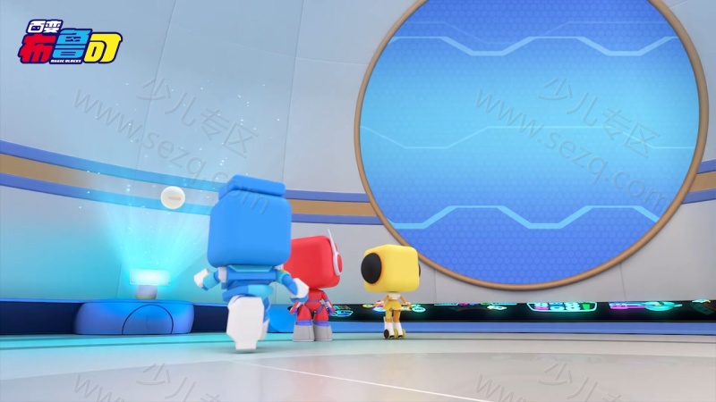 百变布鲁可学认车的剧照截图1